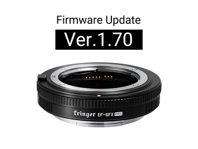 Fringer FR-EFTG1 ファームウェアアップデート Ver.1.70 公開