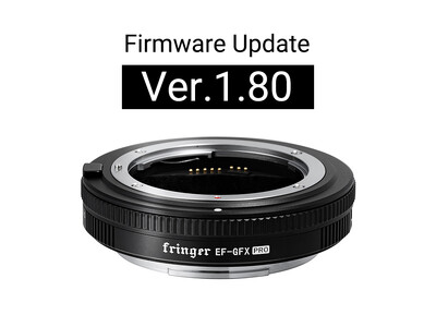 Fringer FR-EFTG1 ファームウェアアップデート Ver.1.80 公開