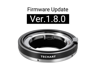 TECHART LM-EA9 ファームウェアアップデート: Ver.1.8.0 公開