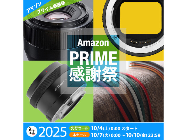 クリスマス限定値引き X-T10 ＆ XFレンズ ＆ マウントアダプター✕２ 交換レンズ,FUJIFILM Xマウント | シライカメラ online shop