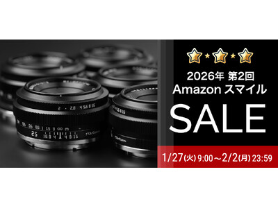 Amazon 2026�N��2��uAmazon�X�}�C��SALE�v�J�ÁBTTArtisan�^7Artisans�̐l�C�����Y���Z�[���Ώۂ�