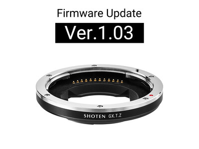 SHOTEN GXTZ ファームウェアアップデート Ver.1.03 公開