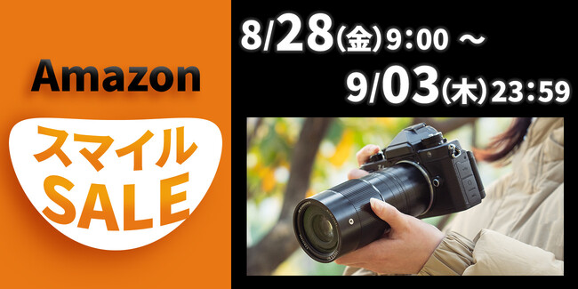 �u2026�N ��5��Amazon�X�}�C��SALE�v�œ_�H�[���Q���I�l�C�̃����Y�E�}�E���g�A�_�v�^�[�E�A�N�Z�T���[�ނ��ő�15%OFF!