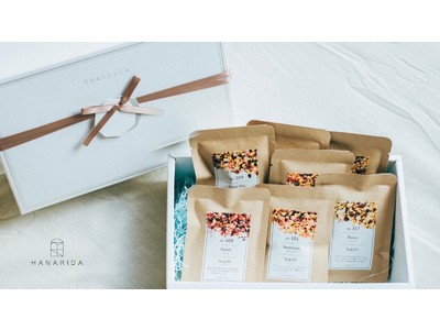 【食べられるお茶】Z世代のバレンタインを再定義したら、発売直後に1ヶ月先まで予約完売しTwitterで話題に