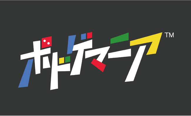 ボードゲーム好きのためのウェア・グッズブランド『ボドゲマニア(TM)︎』始動。第一弾アイテムはロゴTシャツ＆アクリルキーホルダー