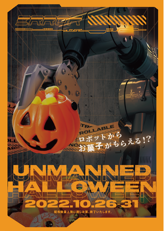 {bg炨َq炦!? g{bgnEBhuau~jbcXgA aJXvŊԌŃI[vI