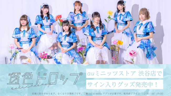 AChO[vuFhbvv̒MTCObYAuau~jbcXgA aJXvƐ̔I