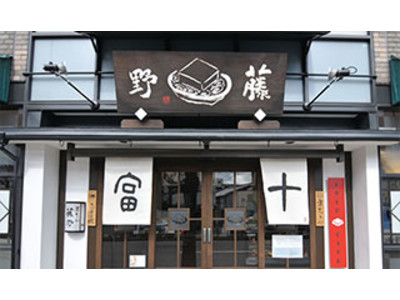 京都の料理教室「ラ・キャリエールクッキングスクール」とお豆腐で有名な「京とうふ藤野」がコラボレーションして、お豆腐講習会を開催します！