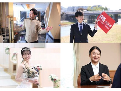 2025年4月、京都ホテル観光ブライダル専門学校に「国際ビジネス学科」を新設