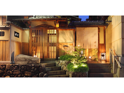 京都・祇園「天ぷら八坂圓堂」×キンプトン新宿東京 一夜限定プレミアムディナーイベント開催