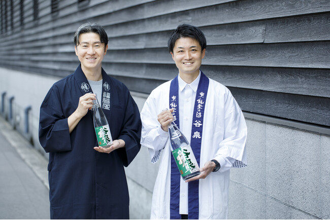 奥能登・鶴野酒造店と金沢・福光屋の代表銘柄を1対1でブレンドする2年目の共同開発
