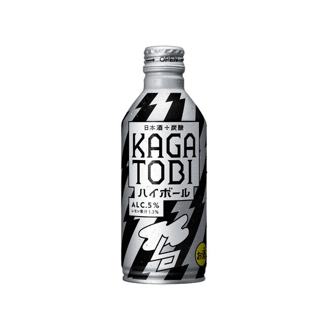 「KAGATOBI ハイボール」新発売