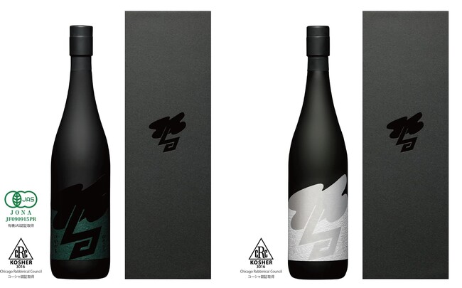 創業400年を迎えた記念の年に「加賀鳶」最高位シリーズ「いかづち」から2つの新顔が登場