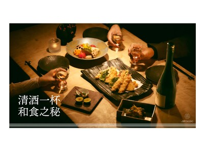 中国本土の人気和食店63店舗が総計39,023杯※の日本酒を提供