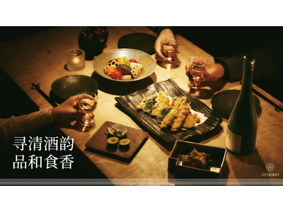 中国・上広深の和食店80店舗にて昨年比約150％増、5.8万杯（※1）の日本酒を提供