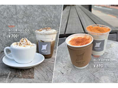 原宿・神宮前のカフェ『HATTO COFFEE』に秋冬限定ドリンクが登場