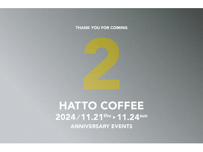 原宿・神宮前のカフェ「HATTO COFFEE」2周年記念イベント開催