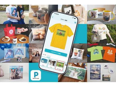 パレットプラザ、店舗の受付端末をスマホに拡張。いつでも注文できるアプリを提供創業40 年「写真サービス専門店」が拡げる新しいフォト体験