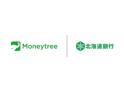 北海道銀行がマネーツリーの金融インフラサービス「MT LINK」とAPI連携を開始
