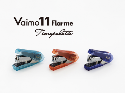 マックス、一日の変わりゆく空の色をカラーで表現した『Vaimo11 Flarme Timepalette (バイモイレブン フラーメ タイムパレット)』新発売