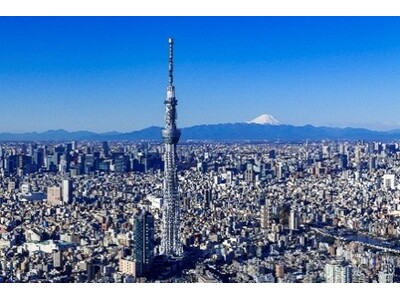 東京スカイツリー(R)の特別個室でのひと時を堪能する「プライベートガイドがご案内！とっておきの東京スカイツリー(R)特別個室体験」