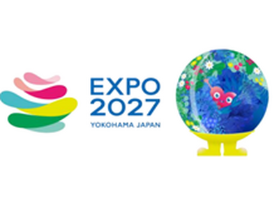 2027年国際園芸博覧会500日前イベント「未来へつなぐ花と緑のこどもフェス in 池袋」を開催します！