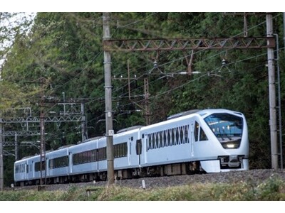 栃木県日光市ふるさと納税の返礼品として「特急スペーシア X」で行くプレミアムな旅の提供を開始！