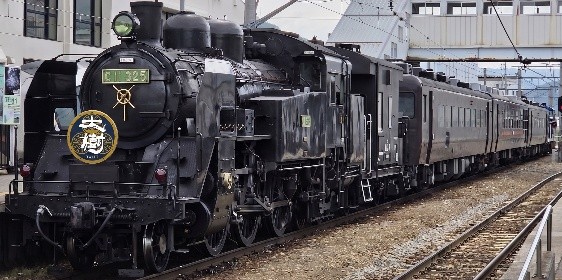 SL大樹「土津(はにつ)」会津若松駅初乗り入れを記念した「会津田島駅 …