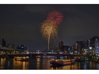 🎆第49回隅田川花火大会🎆特別観覧席利用鑑賞プランを座席数限定で発売します！