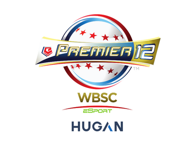 ヒューガン、eスポーツの世界大会を初のスポンサード！「WBSC eプレミア12 2024」のタイトルスポ...