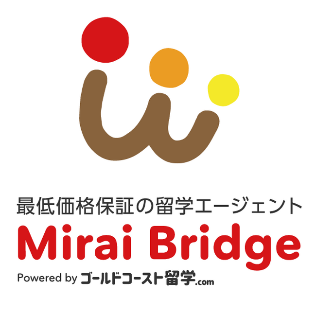 留学支援サービス「Mirai Bridge」が「マーケティング実践＋短期語学留学プラン」の2025年夏開催を決定！