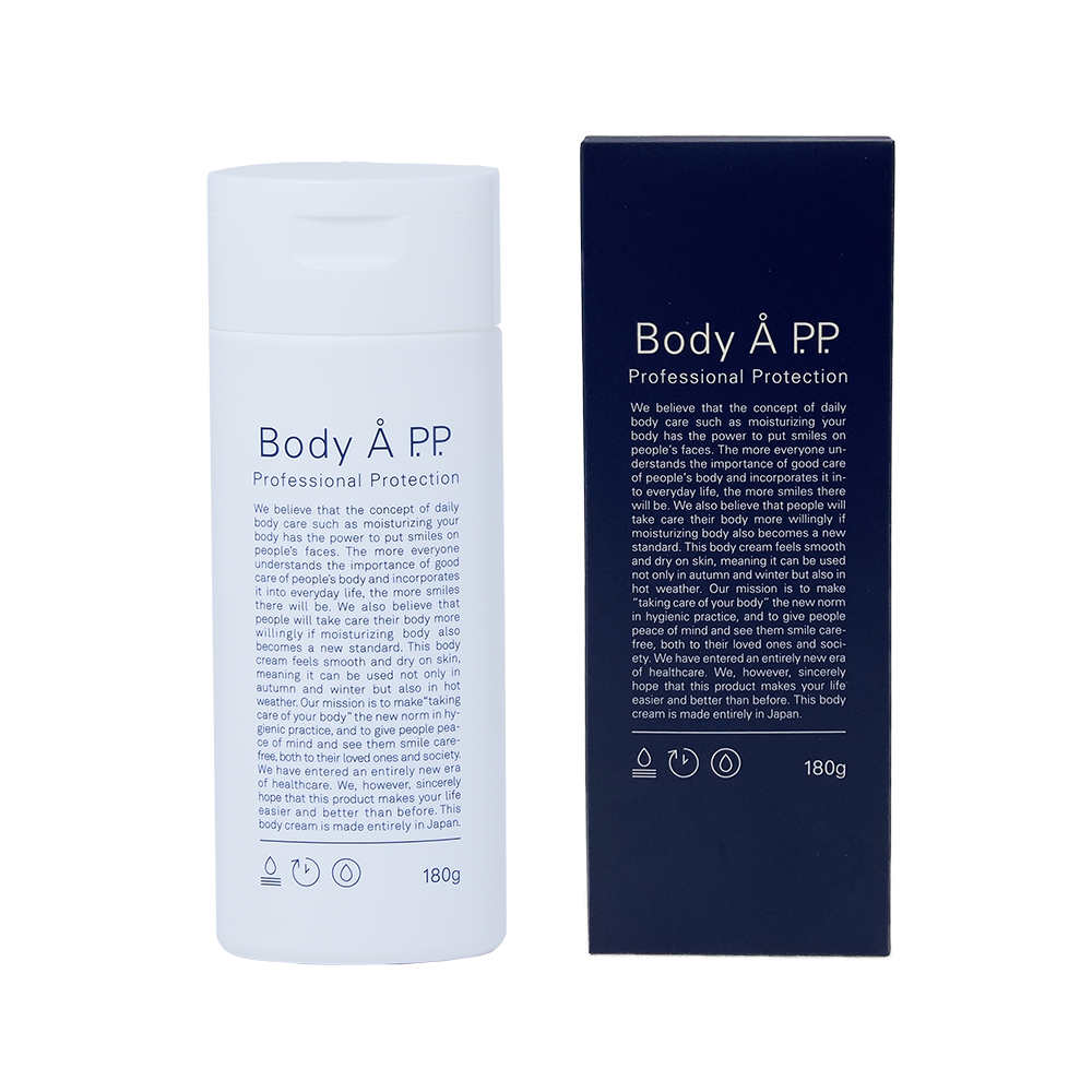 うるおいを閉じ込めて素肌をしっかりプロテクトするスキンケアブランド「Å P.P.」より肌を柔らかくし、かかともケアできる被膜形成型ボディクリーム「Body Å P.P.」新発売