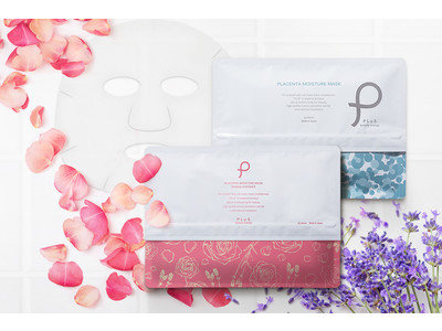 春季限定！気持ち華やぐシートマスクが【プリュ（PLuS beauty energy）】から発売｜#プリュ