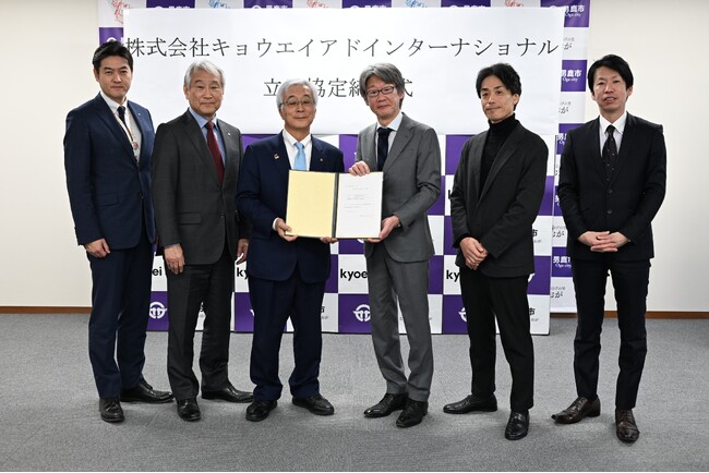 【キョウエイアド】秋田県男鹿市と立地協定（誘致認定）を締結