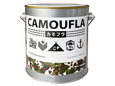 決め手はカジュアルな陸海空、ひと塗りでトレンド感を演出する「CAMOUFLA（カモフラ）」をホームセンターで発売開始