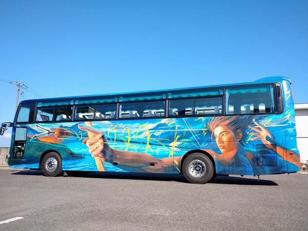 日本ペイント「HAPPY PAINT PROJECT」香川県の観光バスペイントアートプロジェクトへの協力