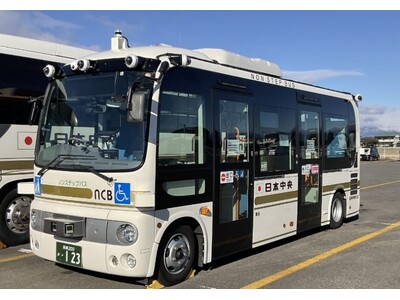 自動運転用特殊塗料「ターゲットラインペイント」を群馬県前橋市での実証実験に提供