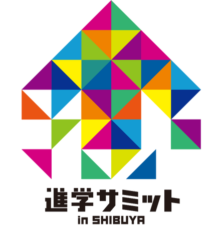 SAK University 東京イノベーションキャンパス 「進学サミット in SHIBUYA」に出展。情報学・通信系を目指す高校生の進路に英国大卒資格の選択肢を