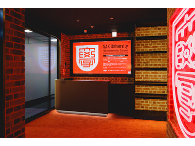 SAK University�A2026�N4�����w�u�y���z�����^�I���v��W�J�n�@�\ ���{�Ŋw�ԁA�p����w������IT�EAI���� �\