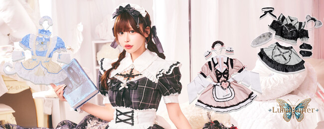 5月10日はメイドの日！クリアストーンの新作メイド服