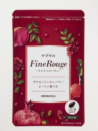 50代以降女性の“なんとなくの不調”に着目 　やずや、“赤の美容習慣”サプリ『FineRouge』を7月10日新発売