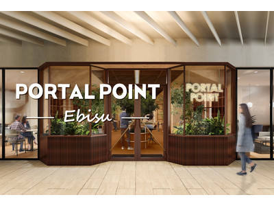 恵比寿ガーデンプレイス グラススクエア内に位置する複合型ワークプレイス「PORTAL POINT -Ebisu-」が2022年8月拡大オープン