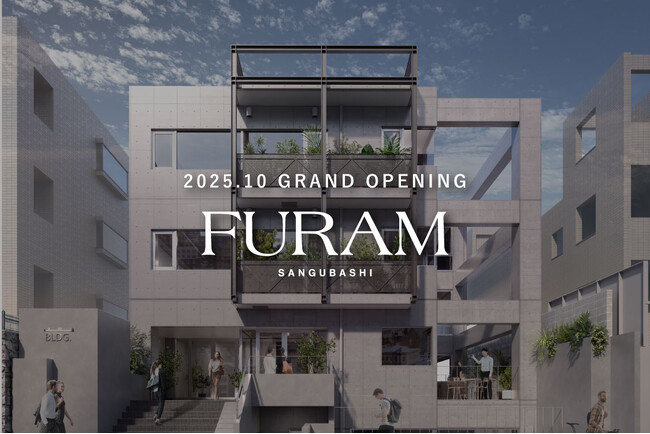 リアルゲイト、参宮橋エリアに環境配慮型複合ビル「FURAM SANGUBASHI」を2025年10月にオープン