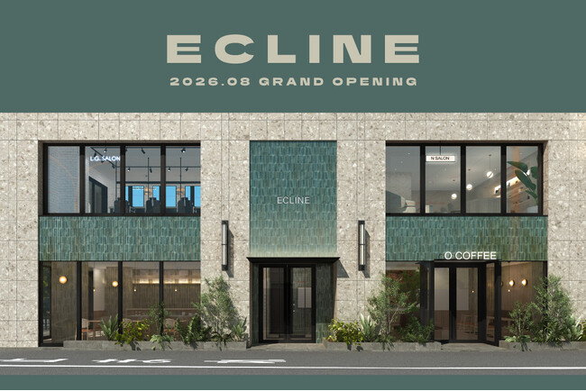 池尻大橋に新築複合型施設が開業「ECLINE ikejiri ohashi」2026年8月オープン