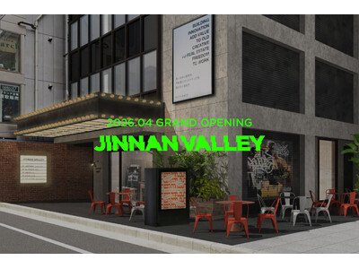 渋谷・神南の築50年ビルをショップ×オフィス×ホテルの多機能拠点へ。複合施設「JINNAN VALLEY...