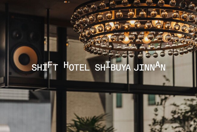 ホテルプロジェクト第2弾「SHIFT HOTEL SHIBUYA JINNAN」2026年7月渋谷・神南にオープン