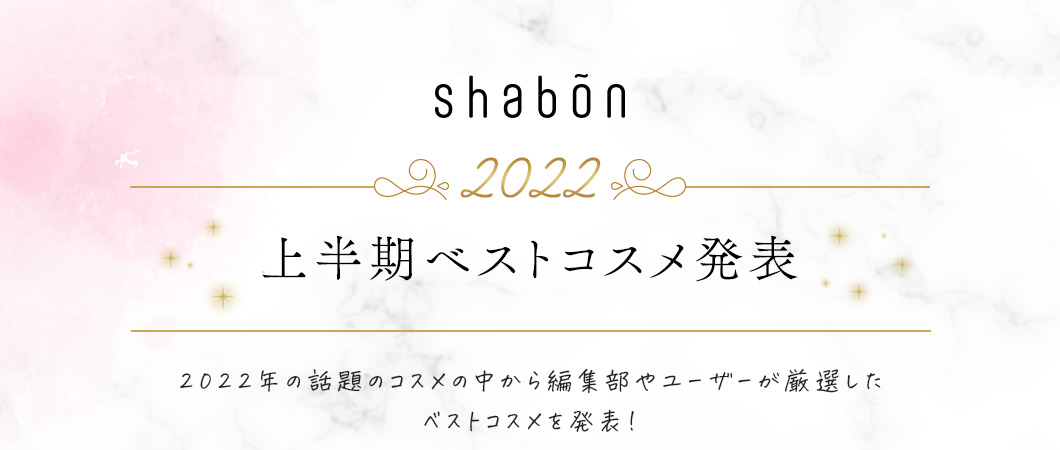 ナリス クラリティアシリーズ 4点セット 特価品】コスメ＜国内