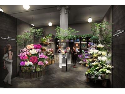 青山フラワーマーケットが5月、英セルフリッジ百貨店に初出店 企業