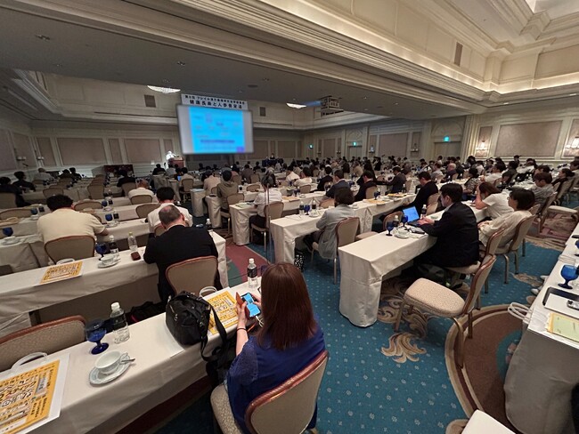 第8回フレイル漢方薬理研究会学術集会「健康長寿と人参養栄湯(にんじんようえいとう)」を開催