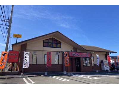 【九州筑豊ラーメン山小屋】香川県丸亀市「山小屋 丸亀店」11月14日、広々126席の大型店グランドオープン！開店3日間『餃子半額』イベント開催！地域との相互発展を目指し、四国エリア店舗拡大の起爆剤に